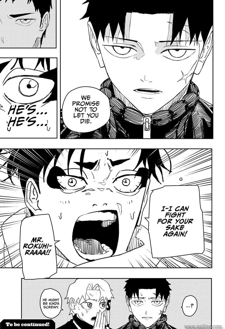 Read Kagura Bachi EN Manga Online