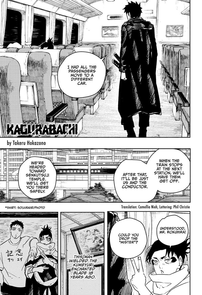 Read Kagura Bachi EN Manga Online