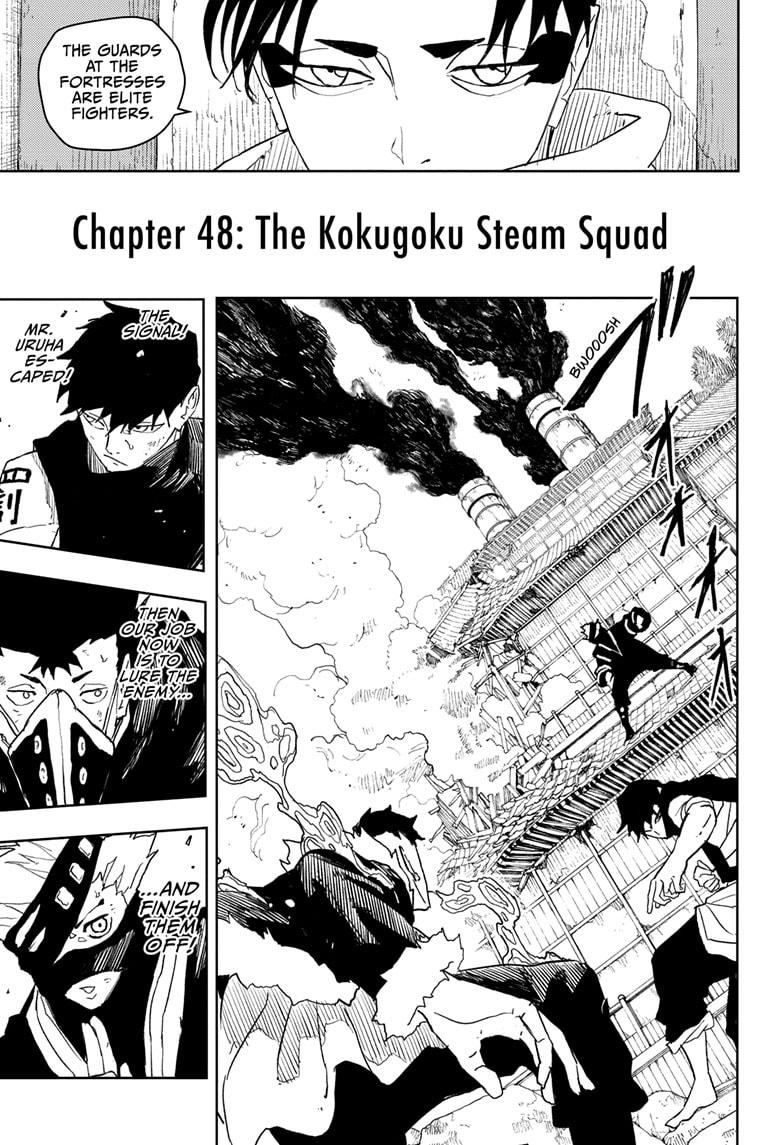 Read Kagura Bachi EN Manga Online