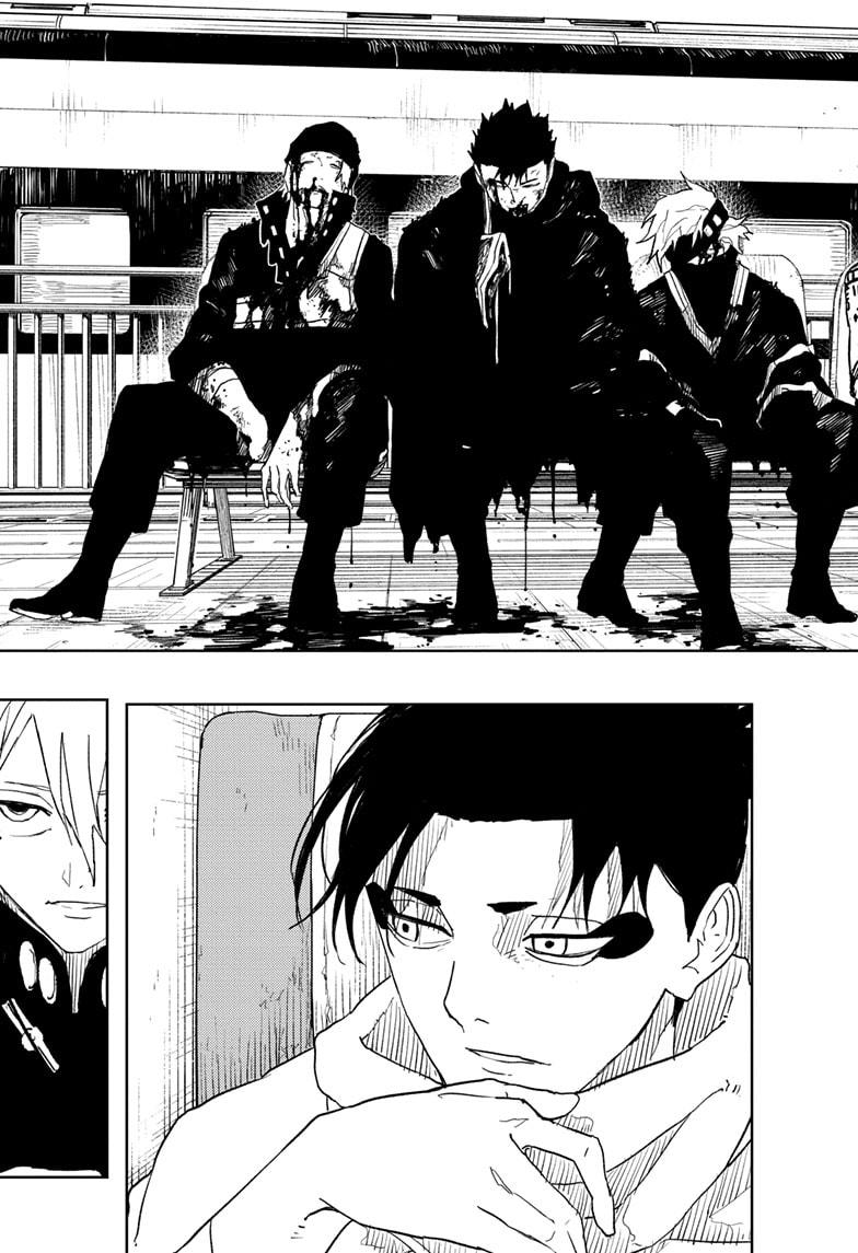 Read Kagura Bachi EN Manga Online