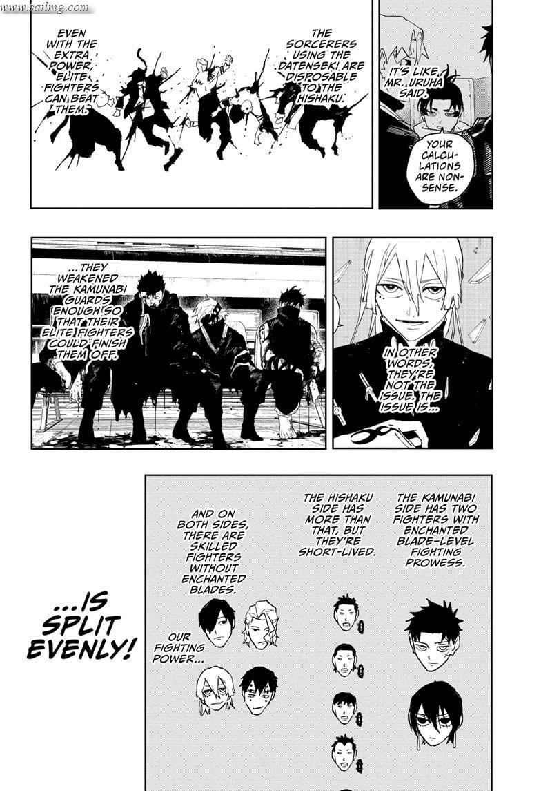 Read Kagura Bachi EN Manga Online