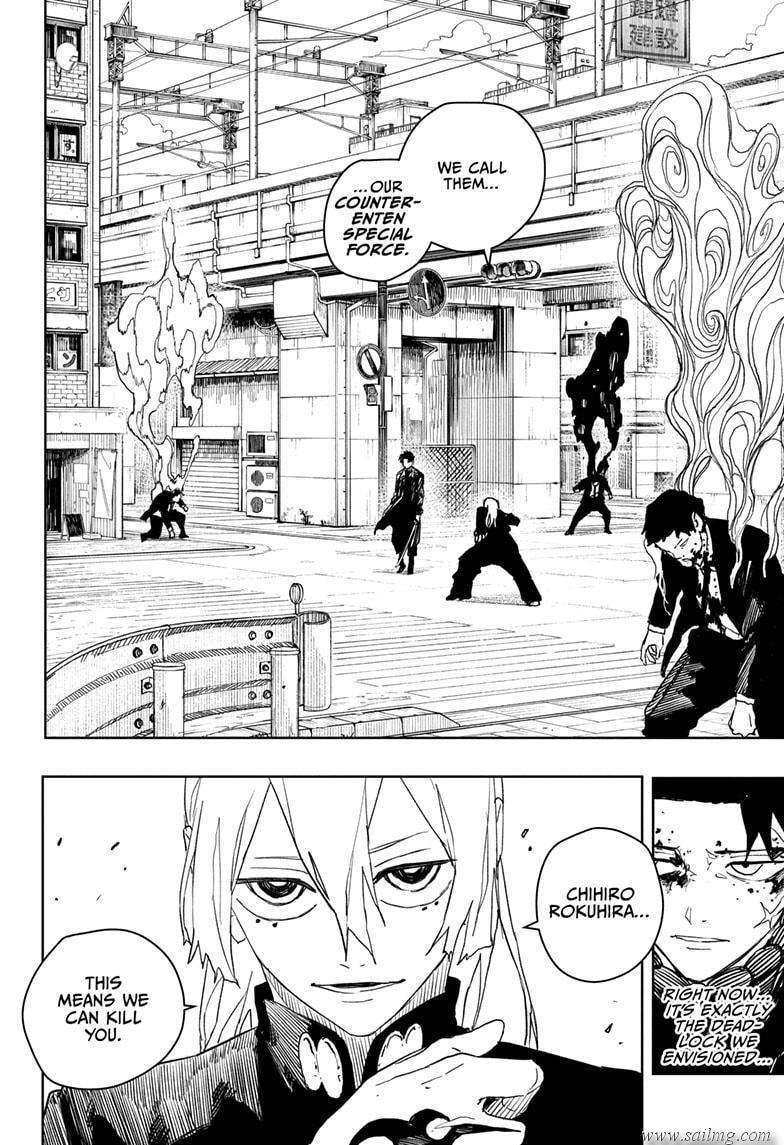 Read Kagura Bachi EN Manga Online