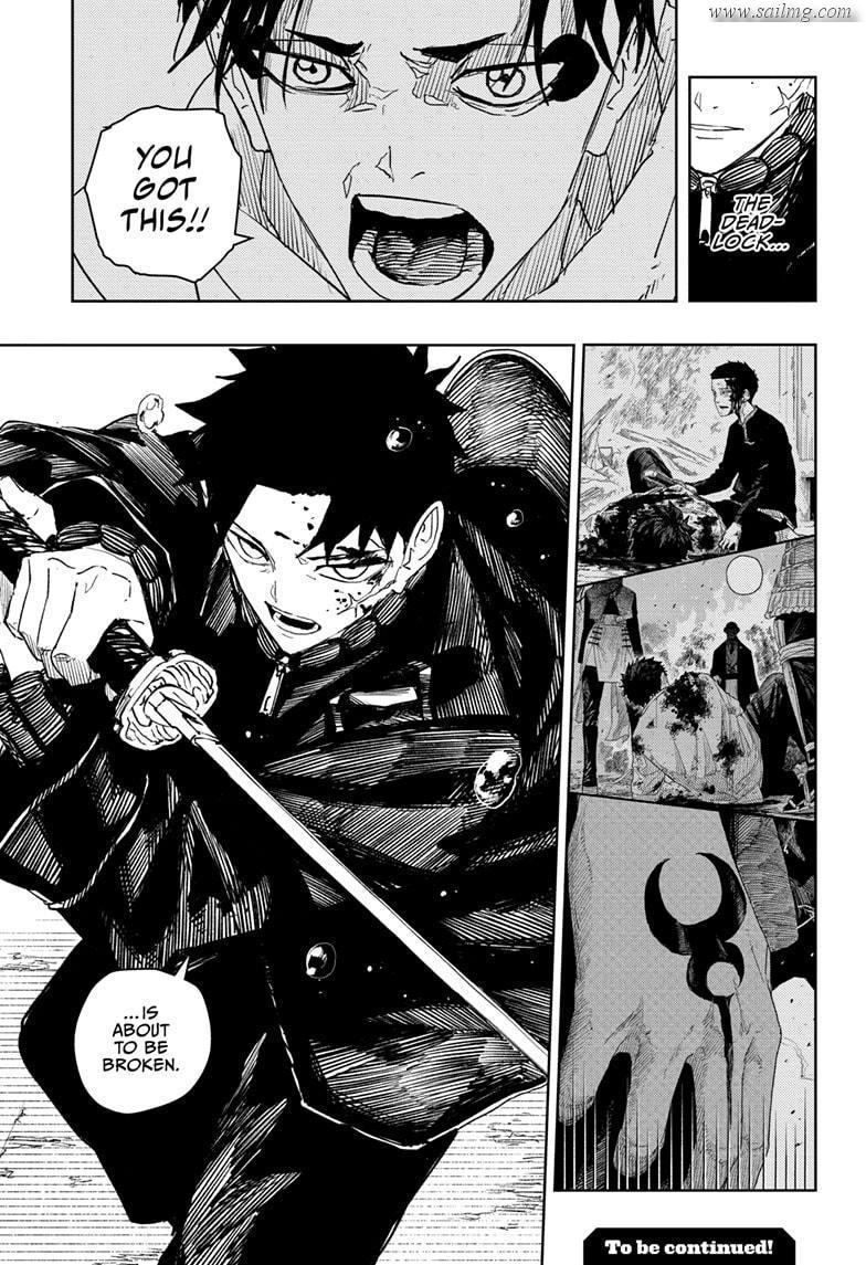 Read Kagura Bachi EN Manga Online