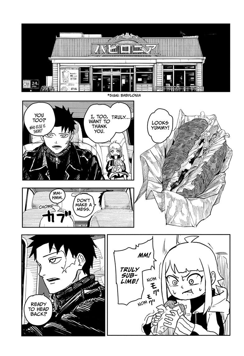 Read Kagura Bachi EN Manga Online