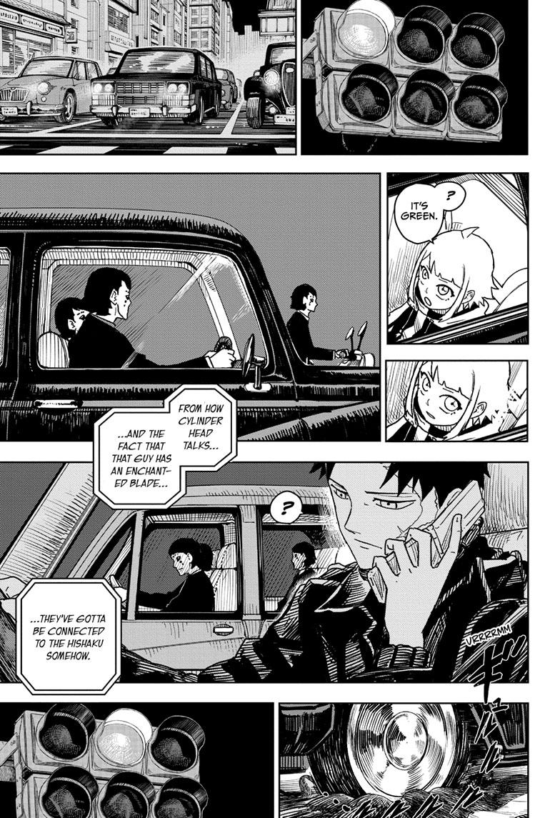 Read Kagura Bachi EN Manga Online
