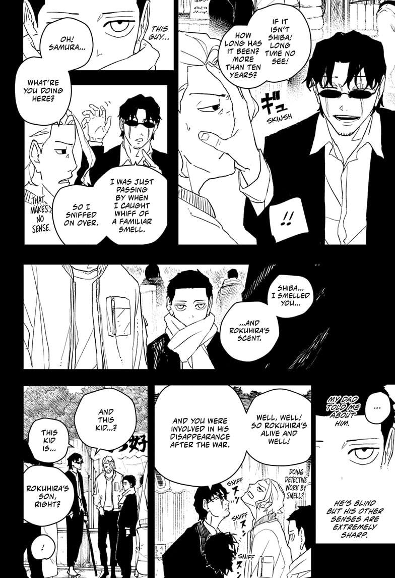 Read Kagura Bachi EN Manga Online