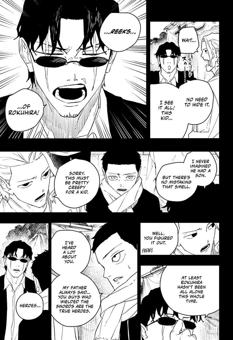 Read Kagura Bachi EN Manga Online