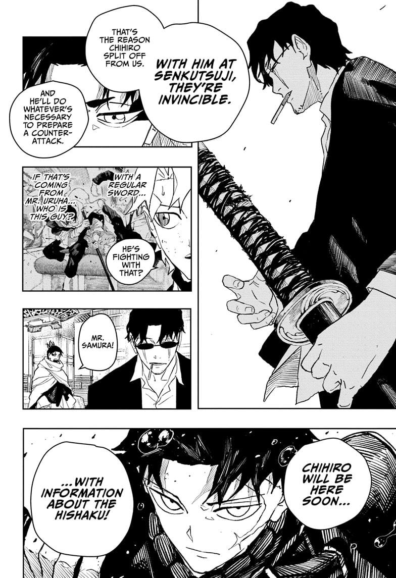Read Kagura Bachi EN Manga Online