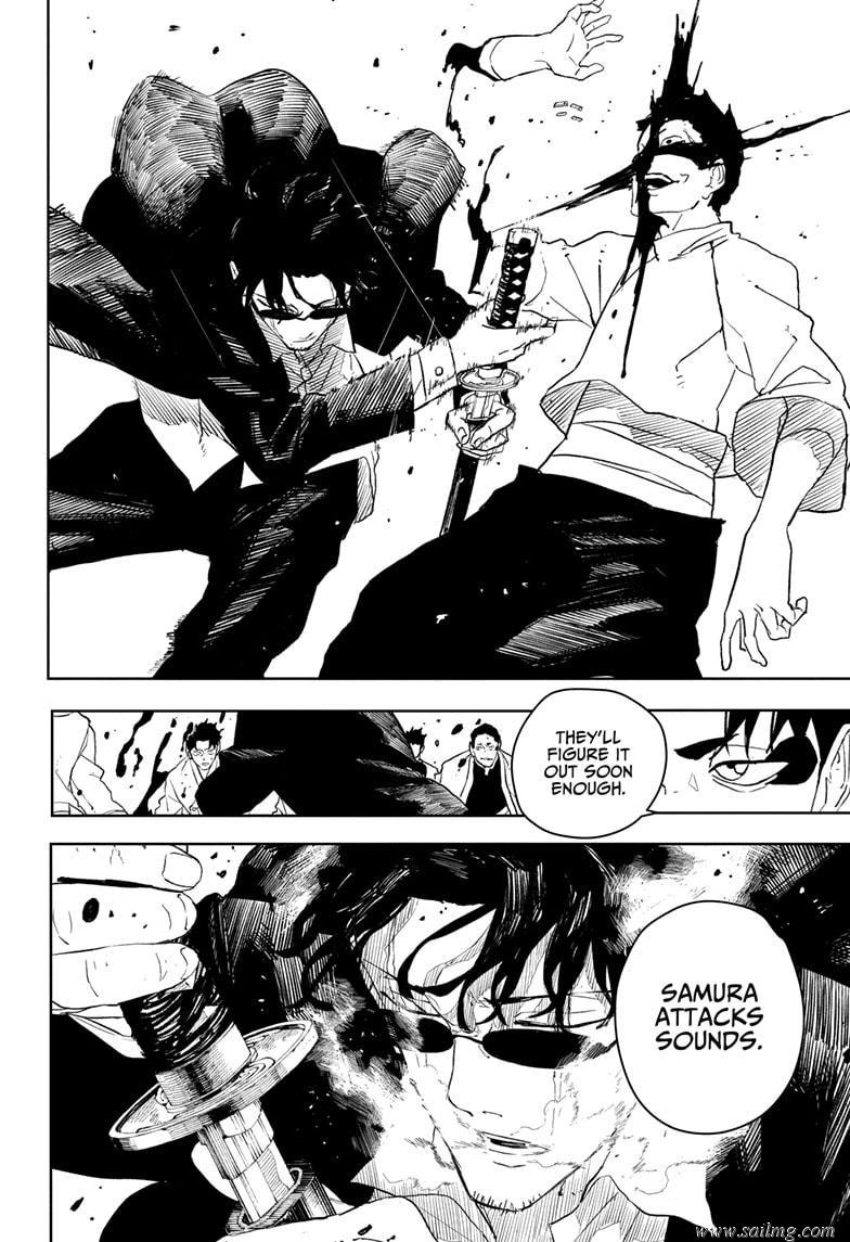 Read Kagura Bachi EN Manga Online