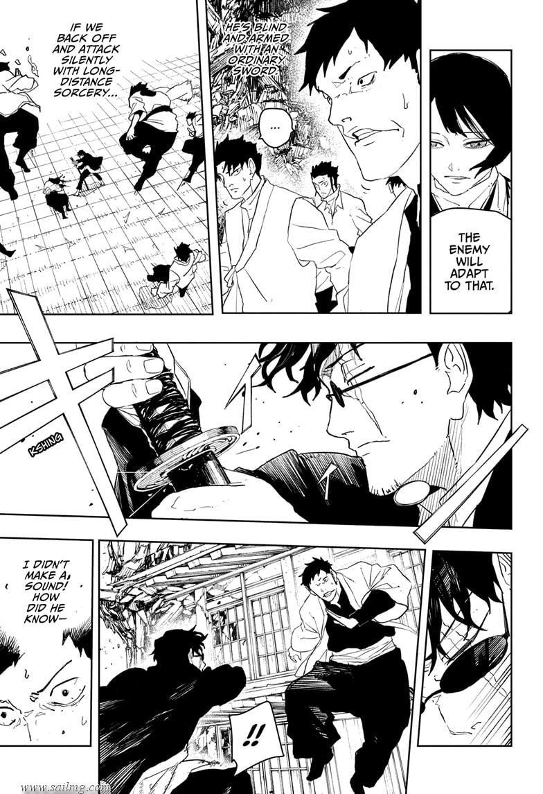 Read Kagura Bachi EN Manga Online
