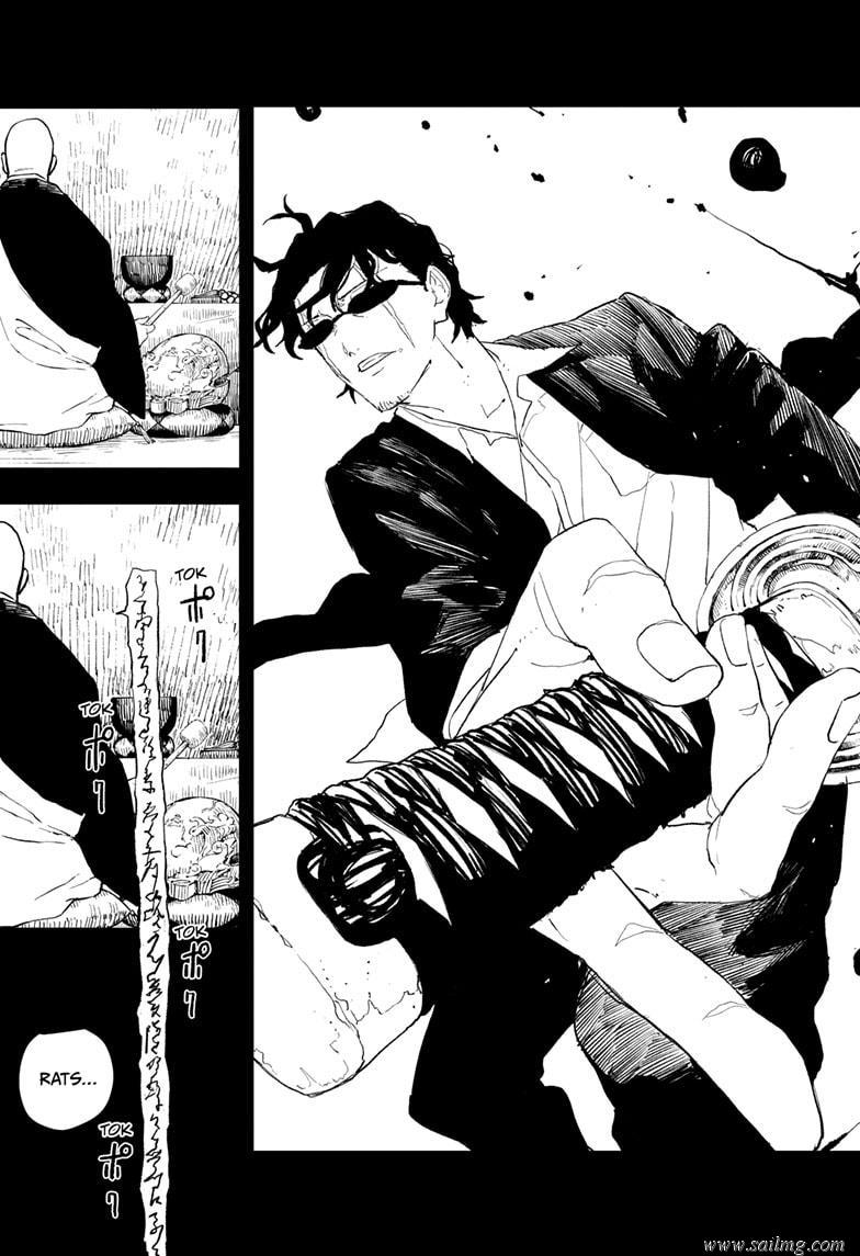 Read Kagura Bachi EN Manga Online