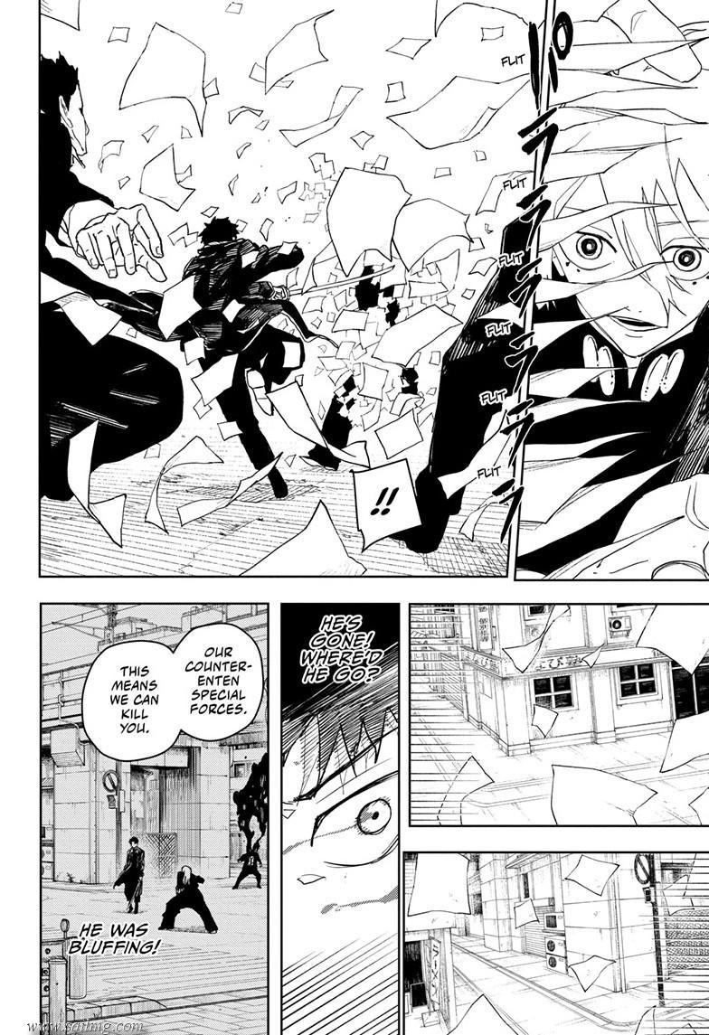 Read Kagura Bachi EN Manga Online