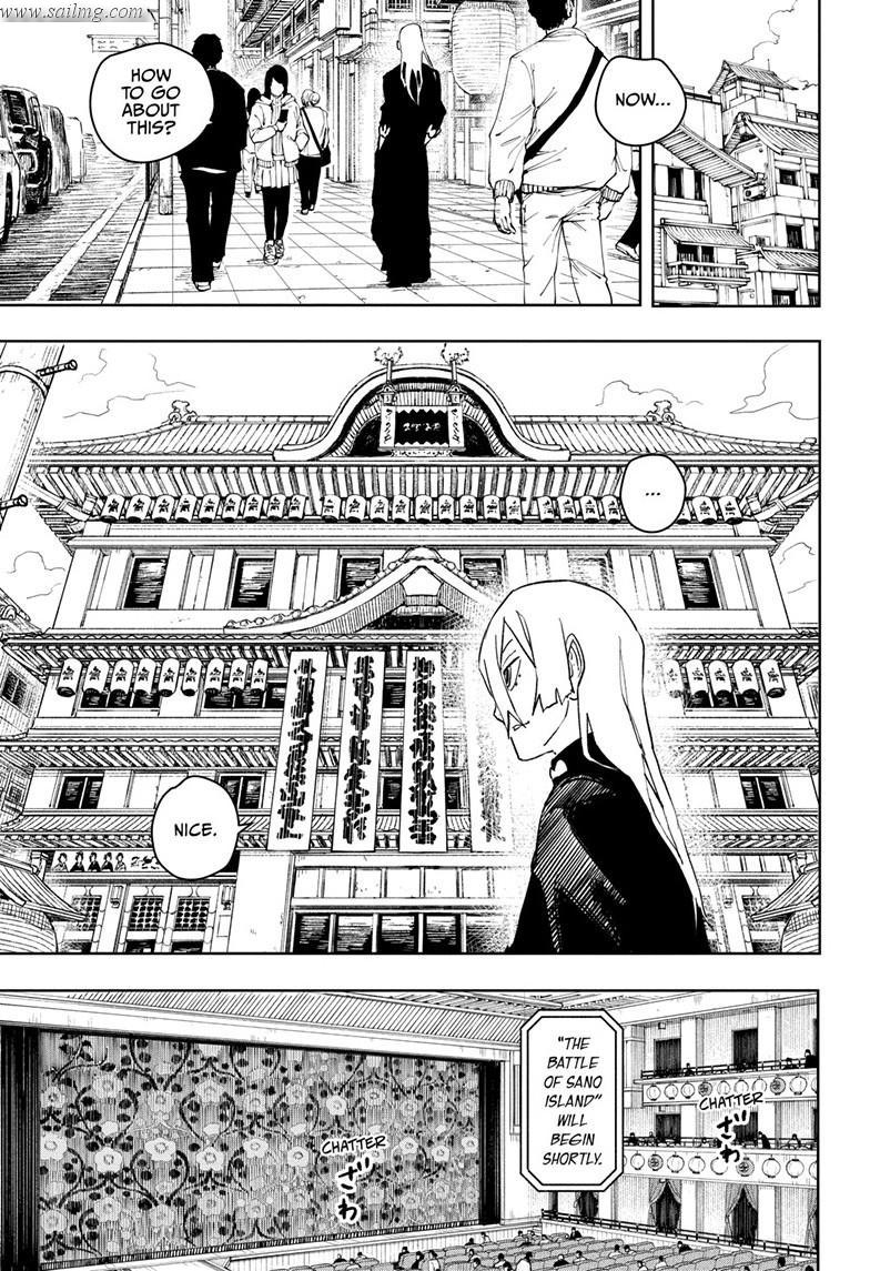 Read Kagura Bachi EN Manga Online