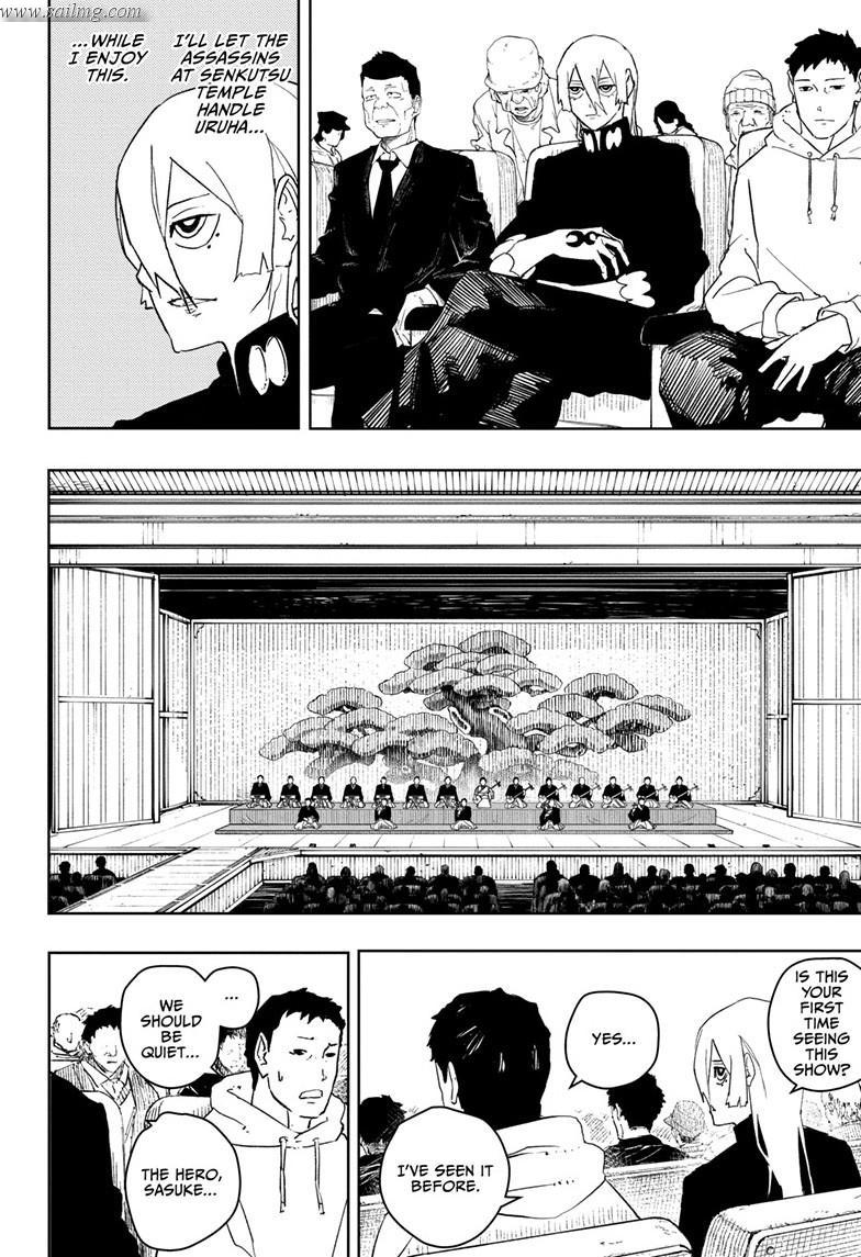 Read Kagura Bachi EN Manga Online