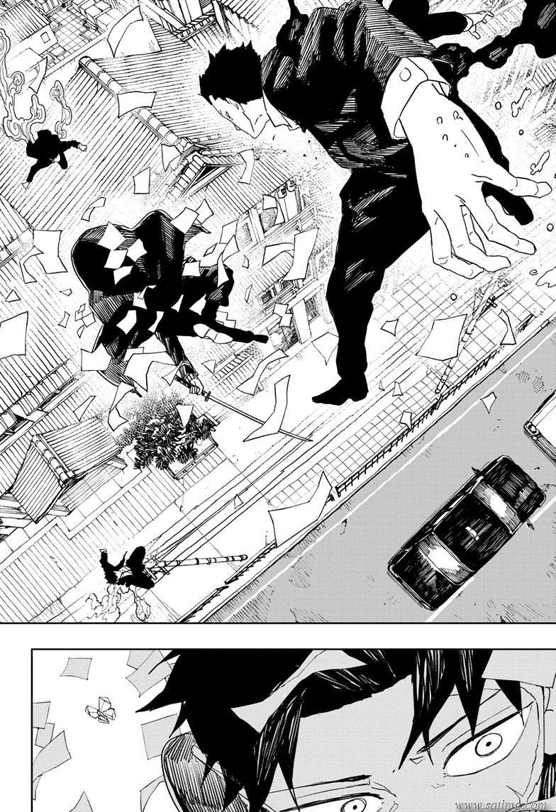 Read Kagura Bachi EN Manga Online