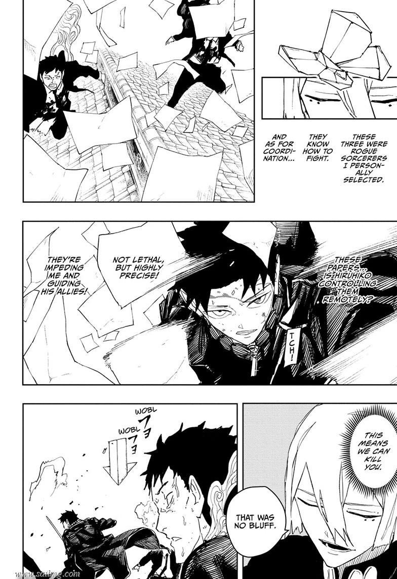 Read Kagura Bachi EN Manga Online