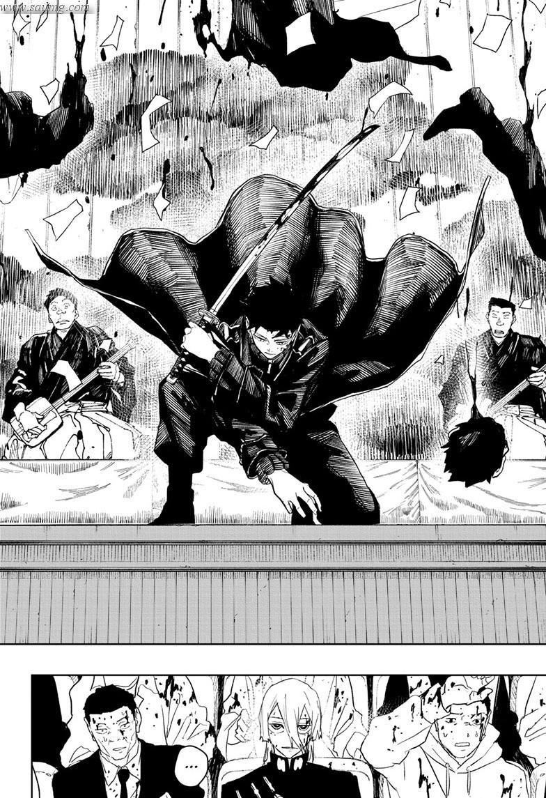 Read Kagura Bachi EN Manga Online