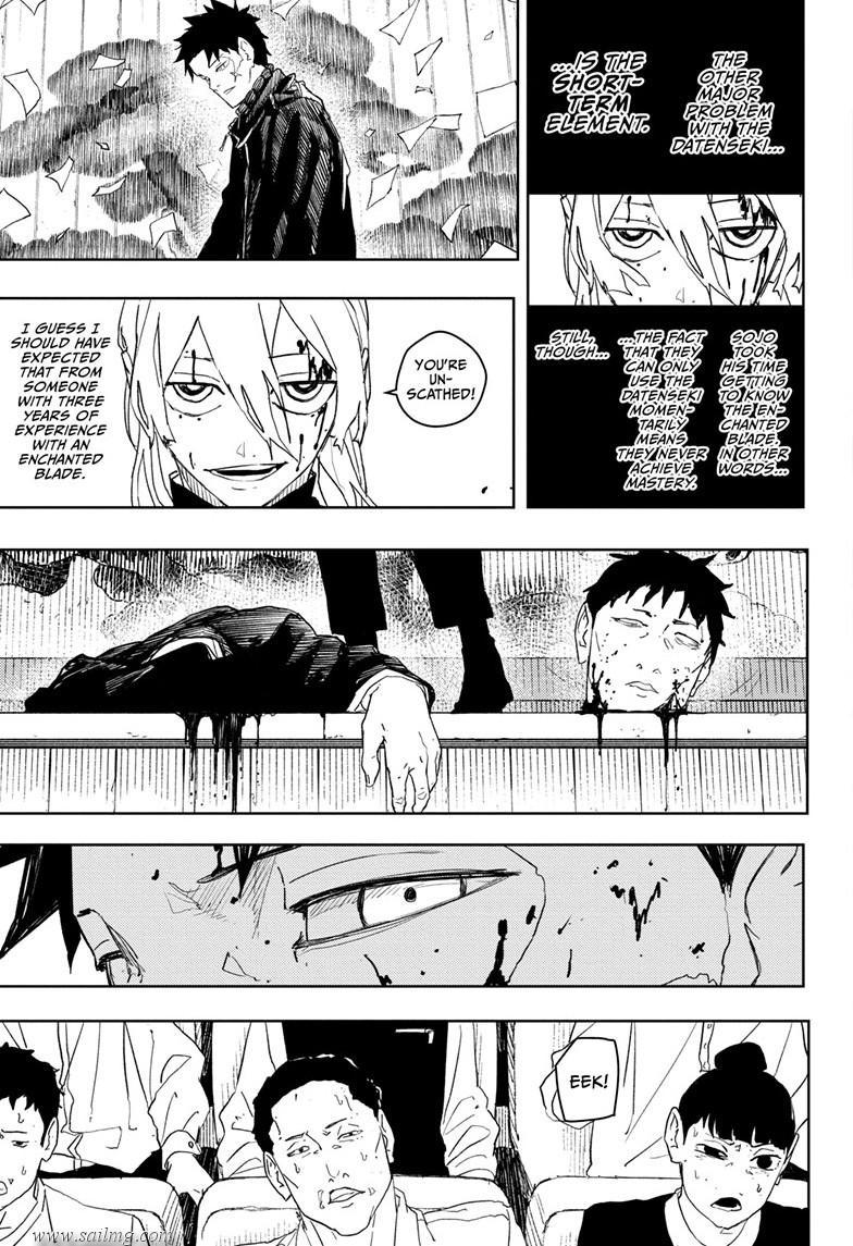 Read Kagura Bachi EN Manga Online
