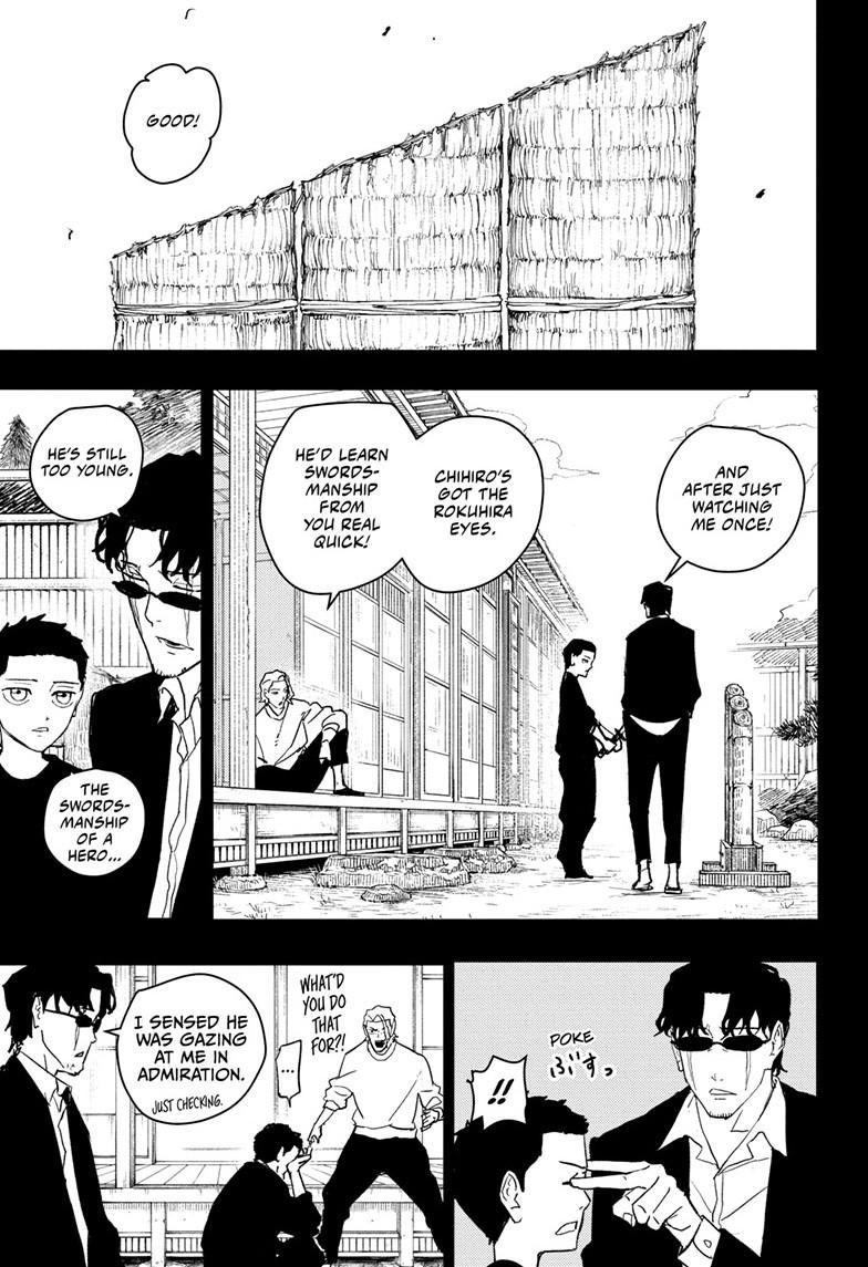 Read Kagura Bachi EN Manga Online