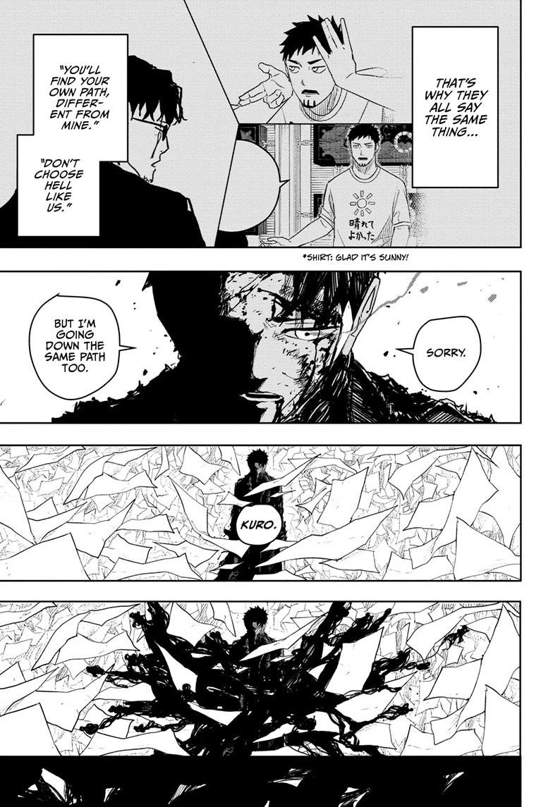 Read Kagura Bachi EN Manga Online