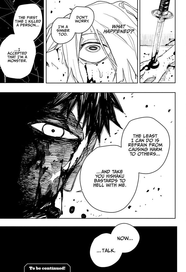 Read Kagura Bachi EN Manga Online