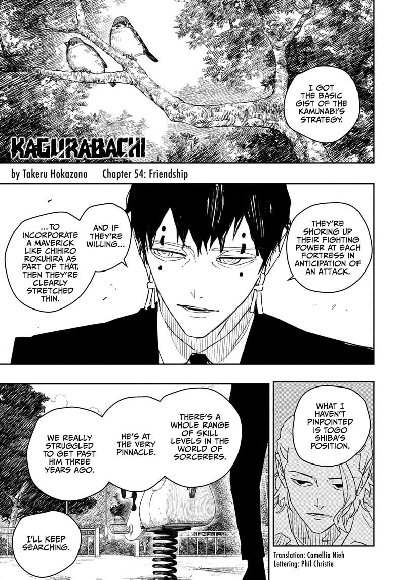 Read Kagura Bachi EN Manga Online