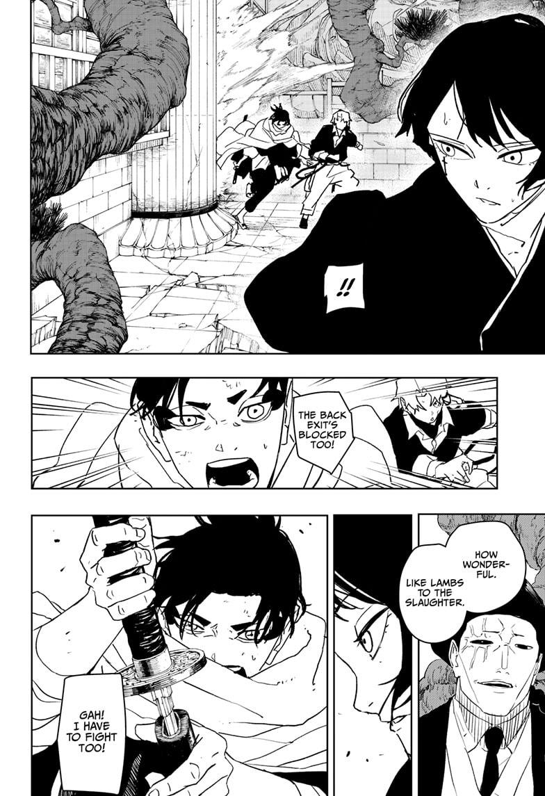 Read Kagura Bachi EN Manga Online