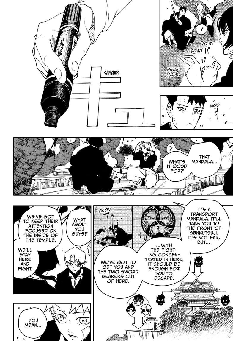 Read Kagura Bachi EN Manga Online