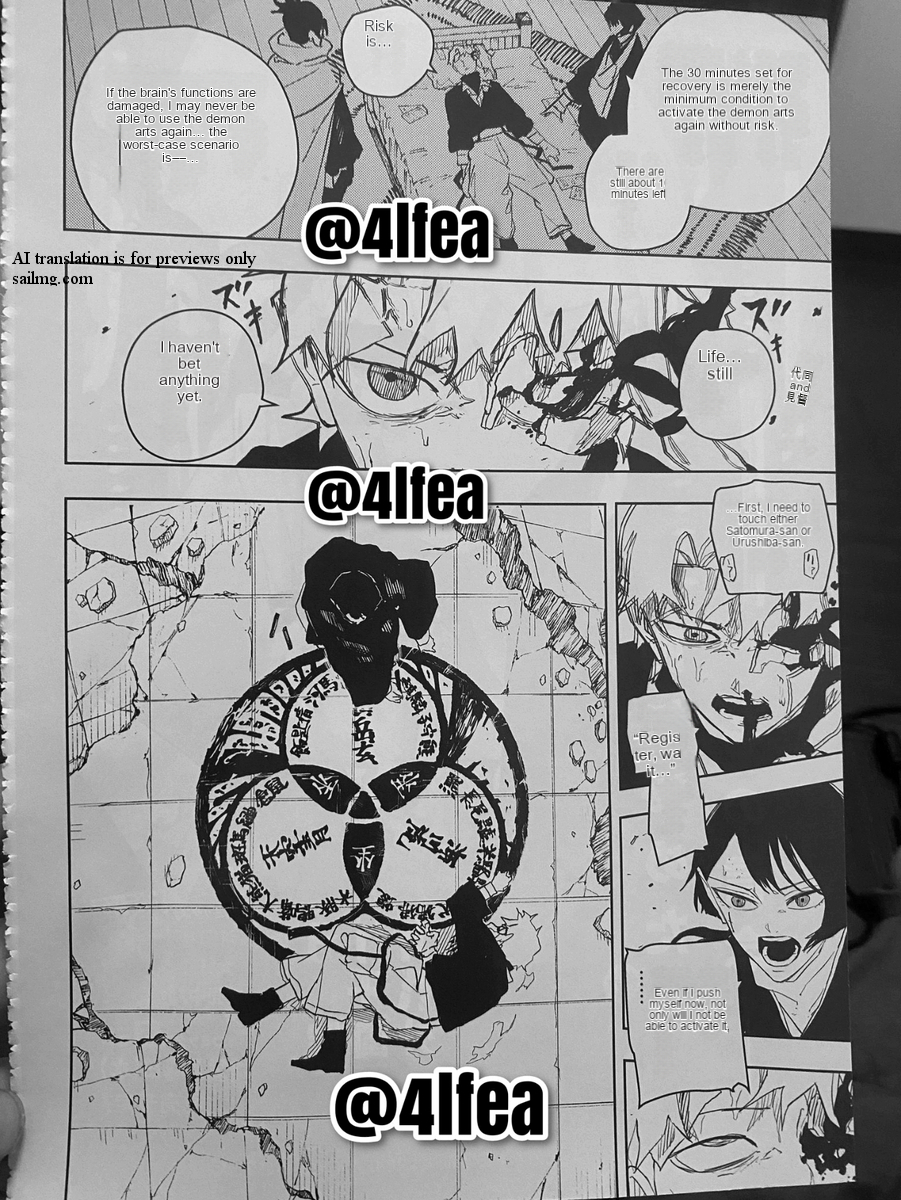 Read Kagura Bachi EN Manga Online