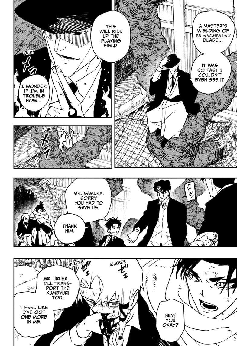 Read Kagura Bachi EN Manga Online