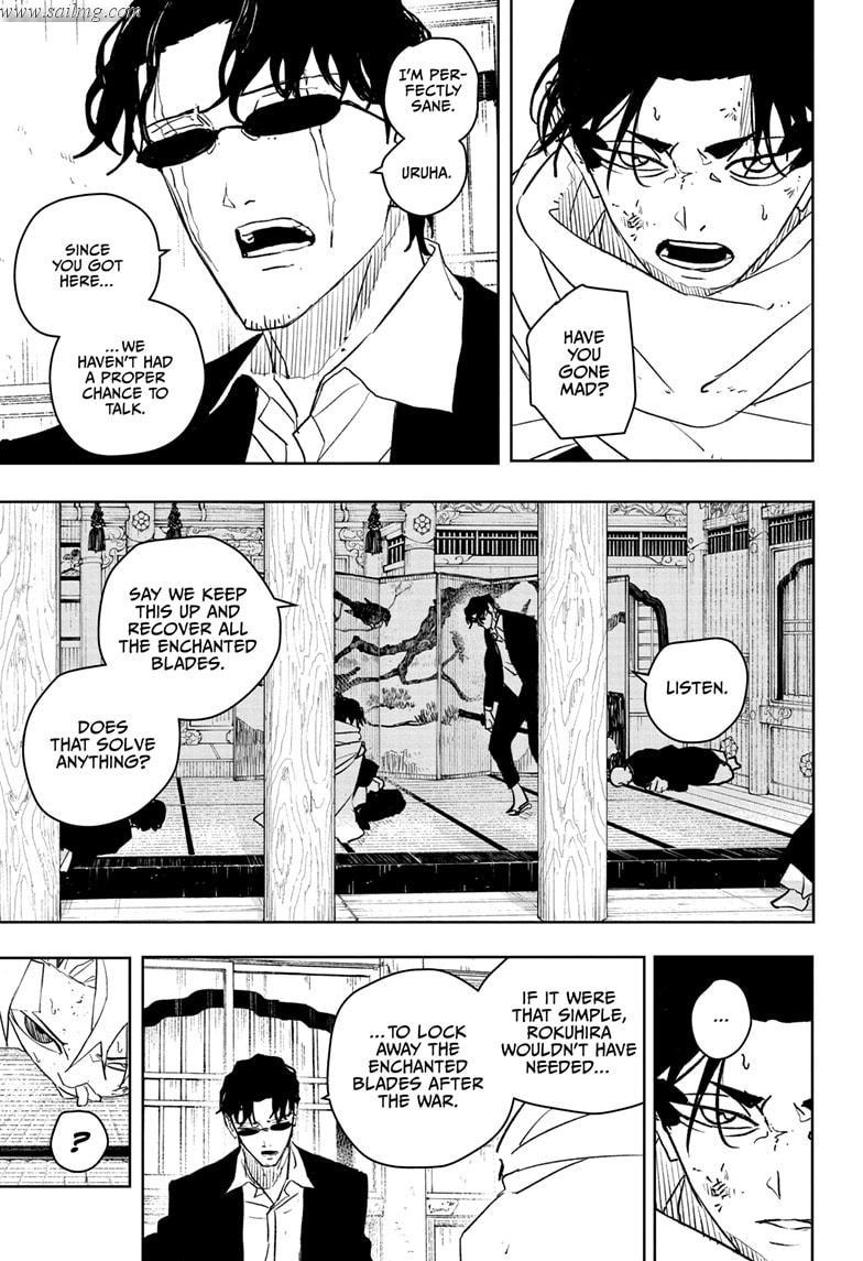 Read Kagura Bachi EN Manga Online