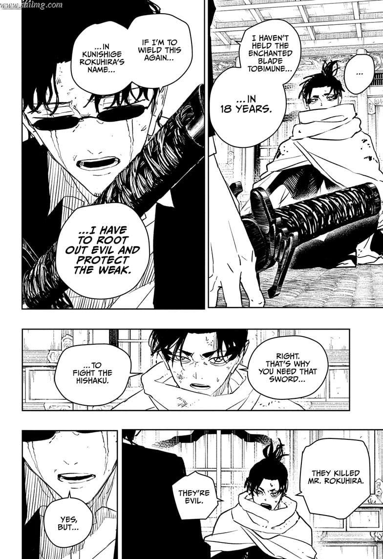 Read Kagura Bachi EN Manga Online