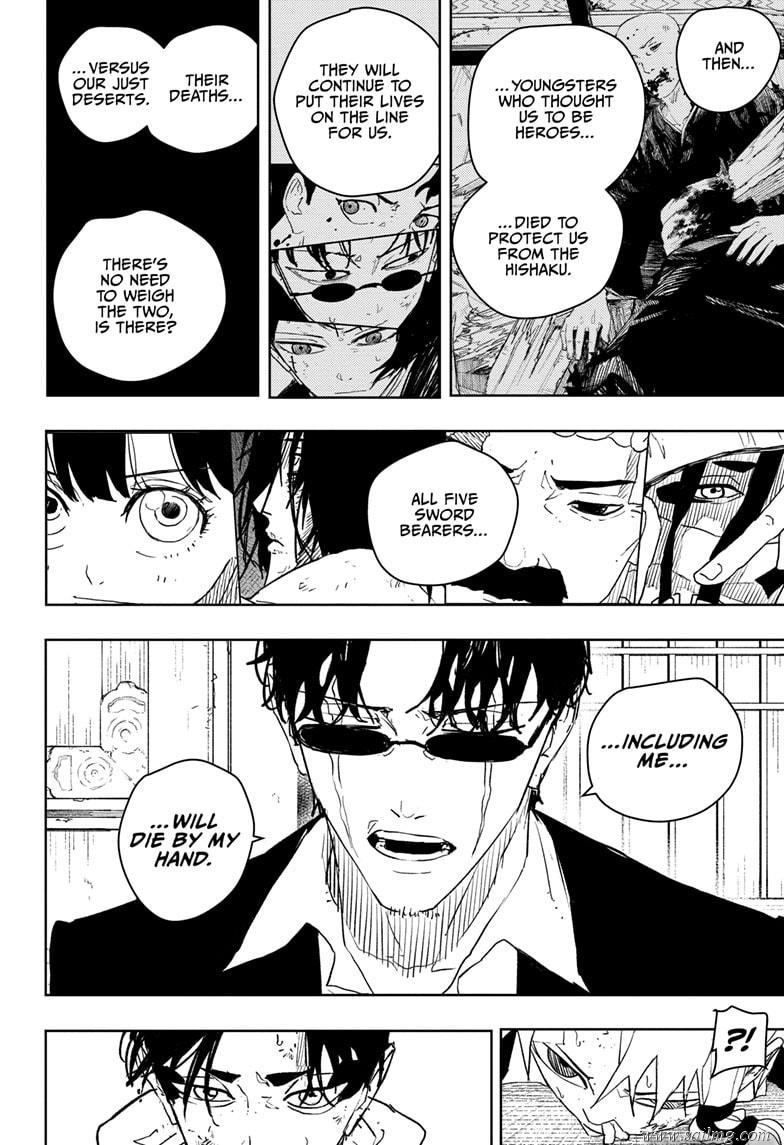 Read Kagura Bachi EN Manga Online