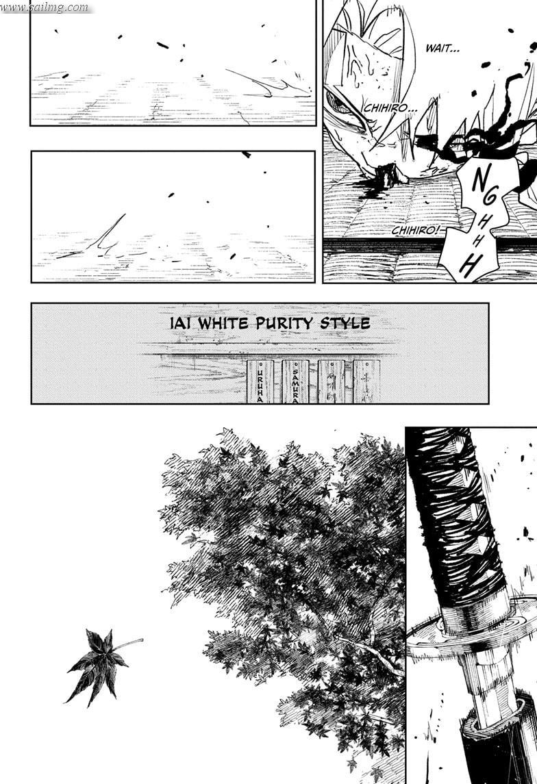 Read Kagura Bachi EN Manga Online