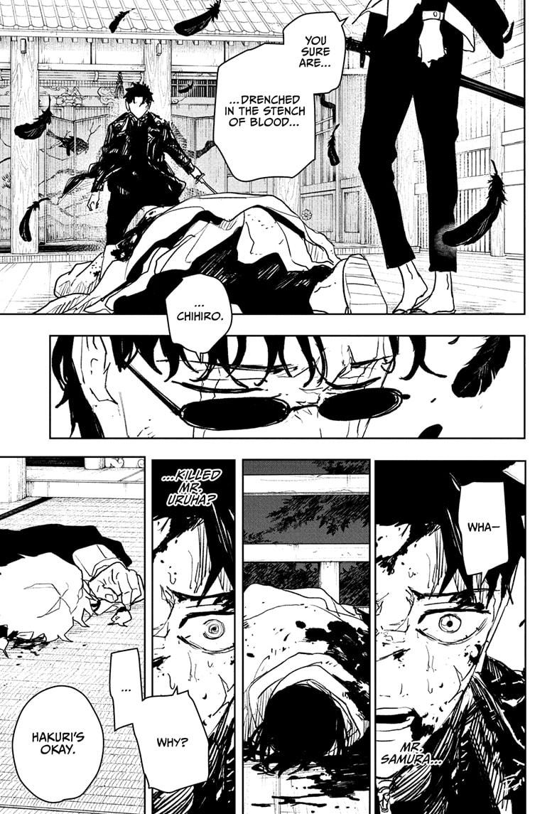 Read Kagura Bachi EN Manga Online