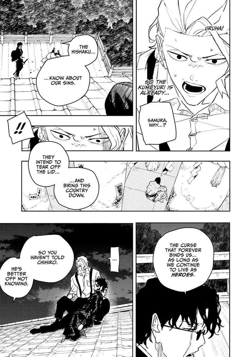 Read Kagura Bachi EN Manga Online