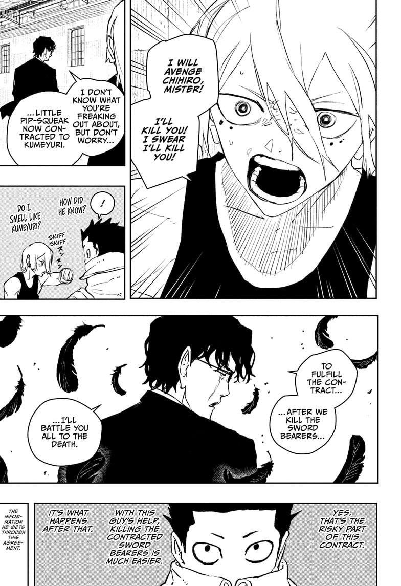 Read Kagura Bachi EN Manga Online