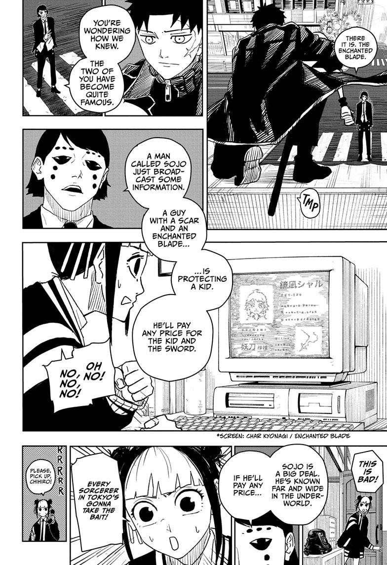 Read Kagura Bachi EN Manga Online