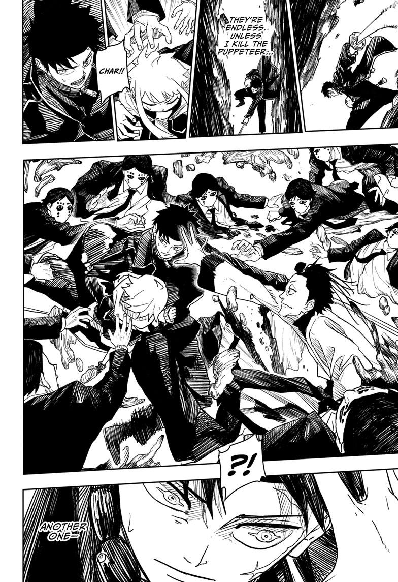 Read Kagura Bachi EN Manga Online
