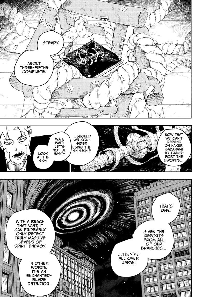 Read Kagura Bachi EN Manga Online