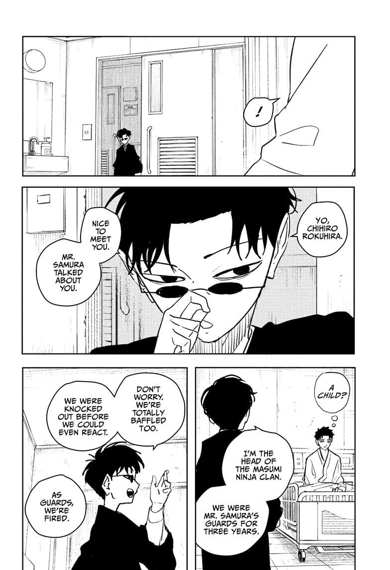 Read Kagura Bachi EN Manga Online