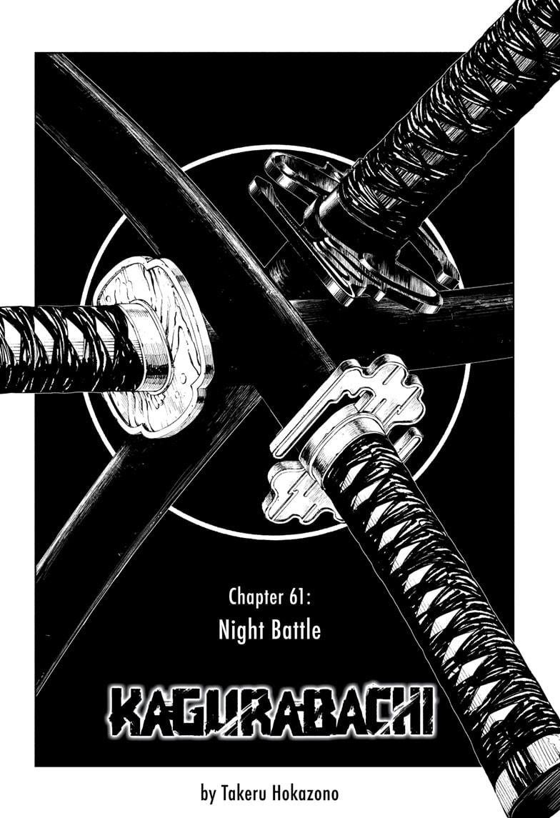 Read Kagura Bachi EN Manga Online