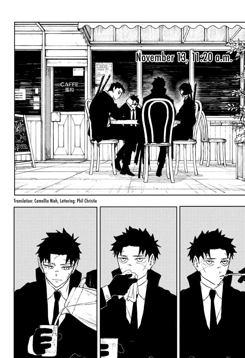 Read Kagura Bachi EN Manga Online