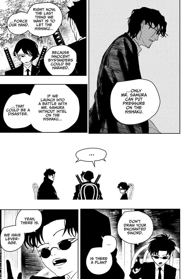 Read Kagura Bachi EN Manga Online