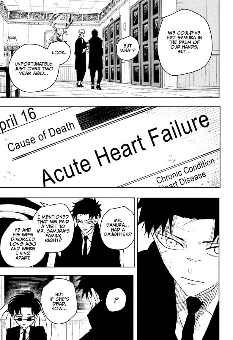 Read Kagura Bachi EN Manga Online