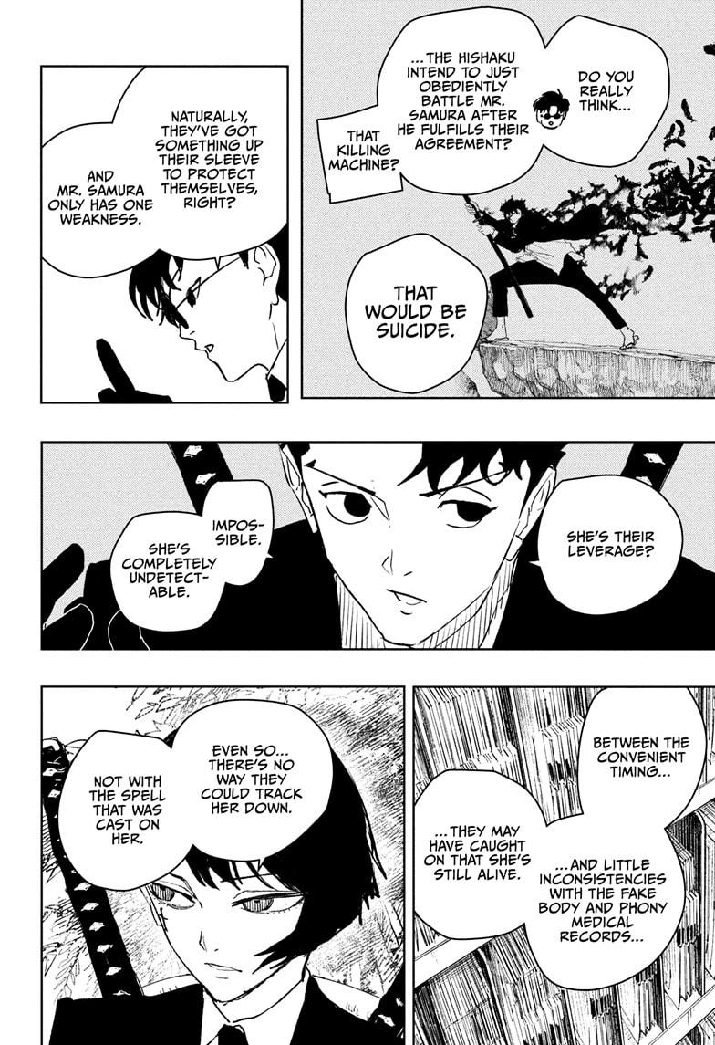 Read Kagura Bachi EN Manga Online