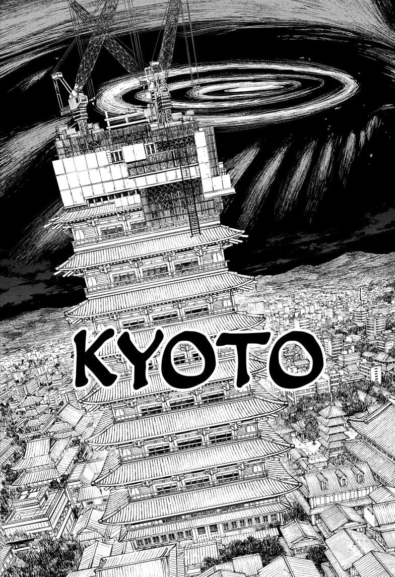 Read Kagura Bachi EN Manga Online