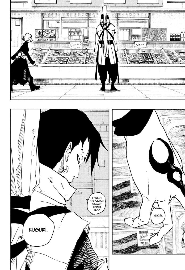 Read Kagura Bachi EN Manga Online
