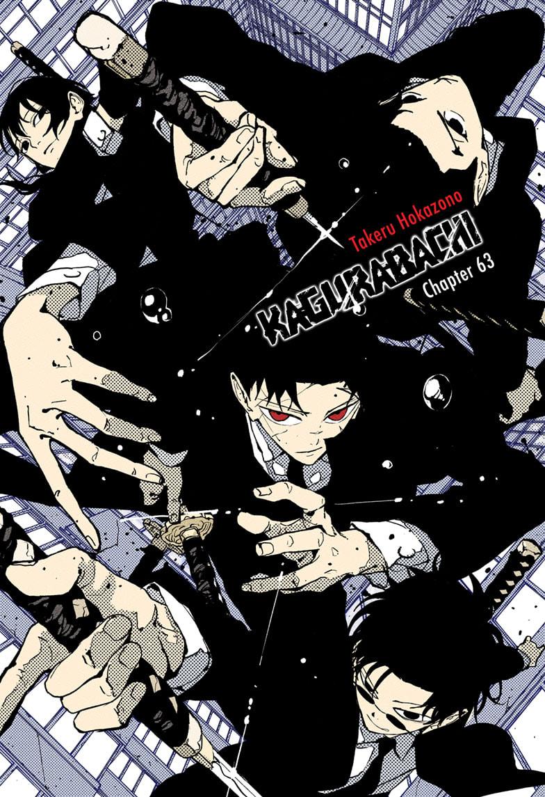 Read Kagura Bachi EN Manga Online