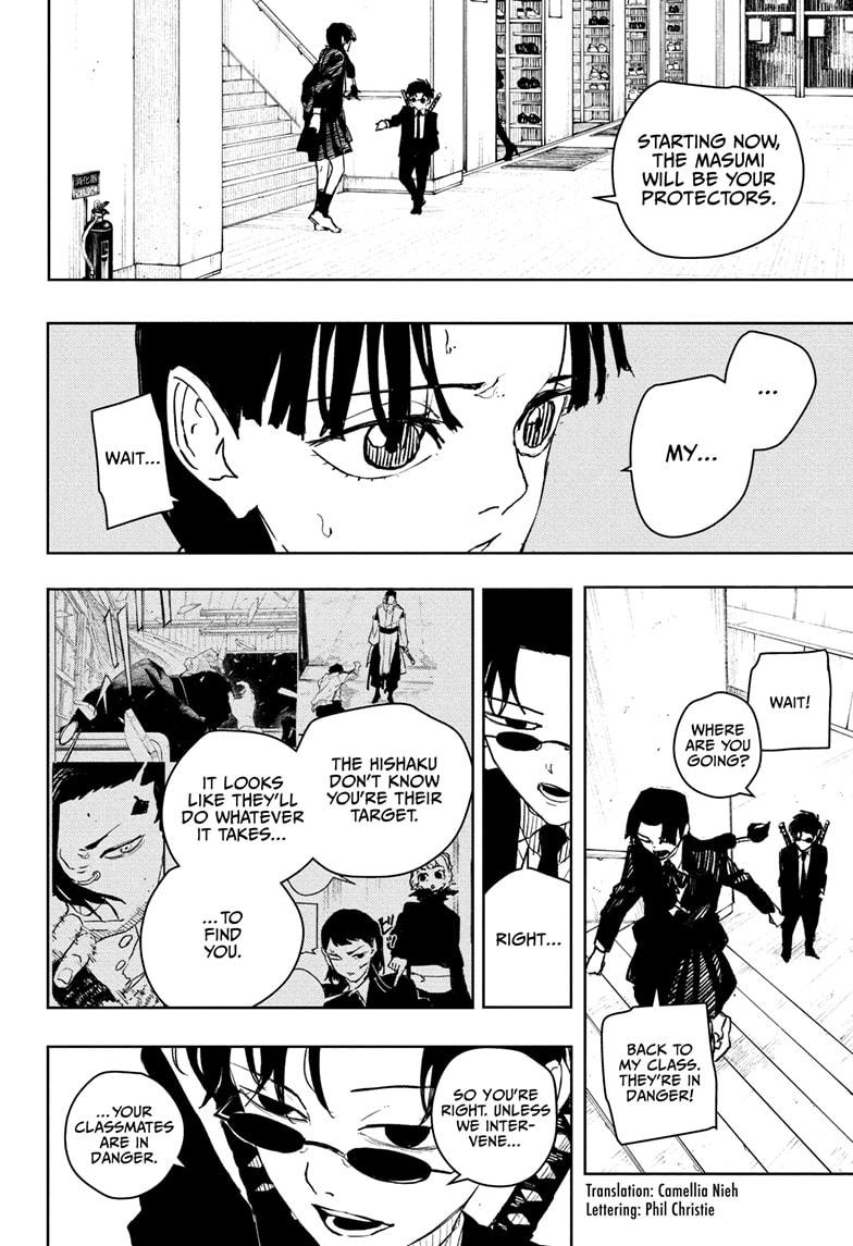 Read Kagura Bachi EN Manga Online